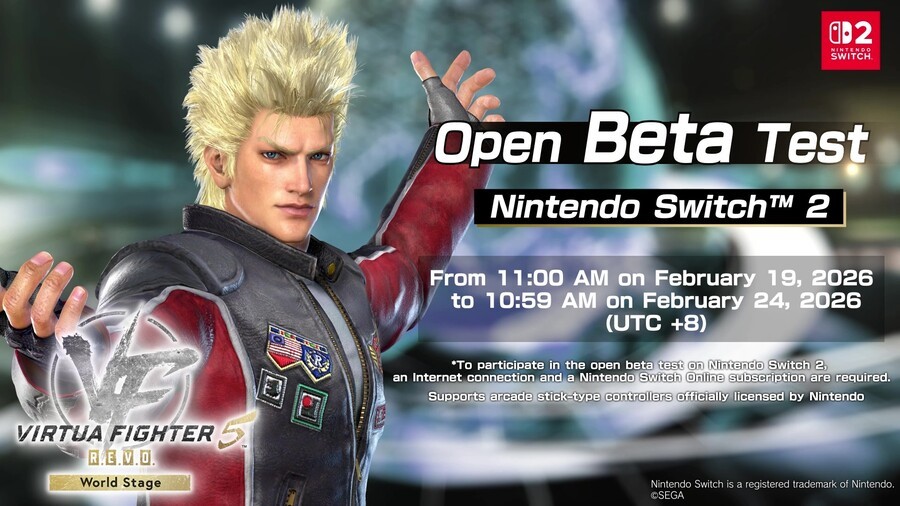 PSA: Virtua Fighter 5 R.E.V.O. World Stage Switch 2 Open Beta Test Starts This Week