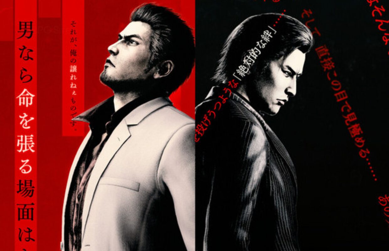 Yakuza Kiwami 3 & Dark Ties Original Soundtrack is now available on Spotify and Apple Music