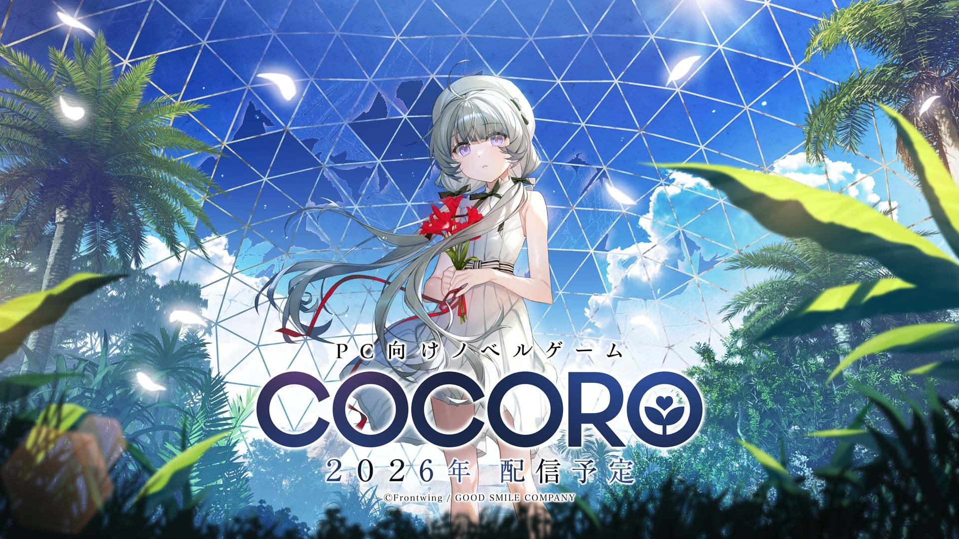 Good Smile Company and Frontwing announce visual novel COCORO for PC