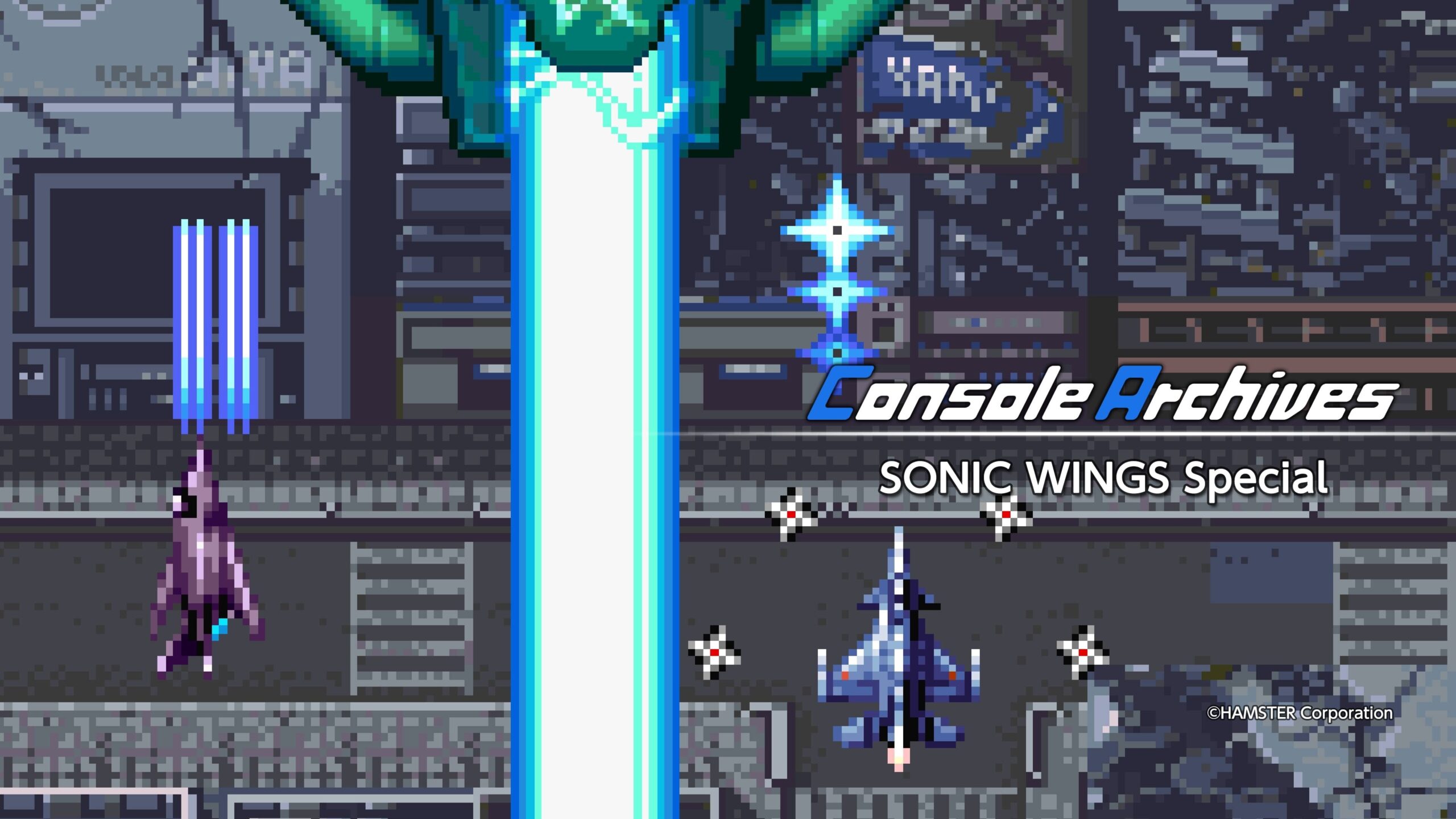 Console Archives Sonic Wings Special launches March 12