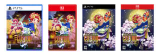 Cotton Rock With You launches August 6 in Japan
