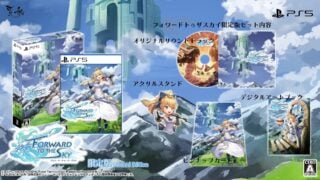 Forward to the Sky coming to PS5, PS4 on July 9
