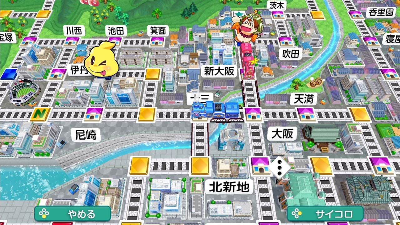 Momotaro Dentetsu 2: Anata no Machi mo Kitto Aru – Higashi Nihon Hen + Nishi Nihon Hen shipments and digital sales top one million