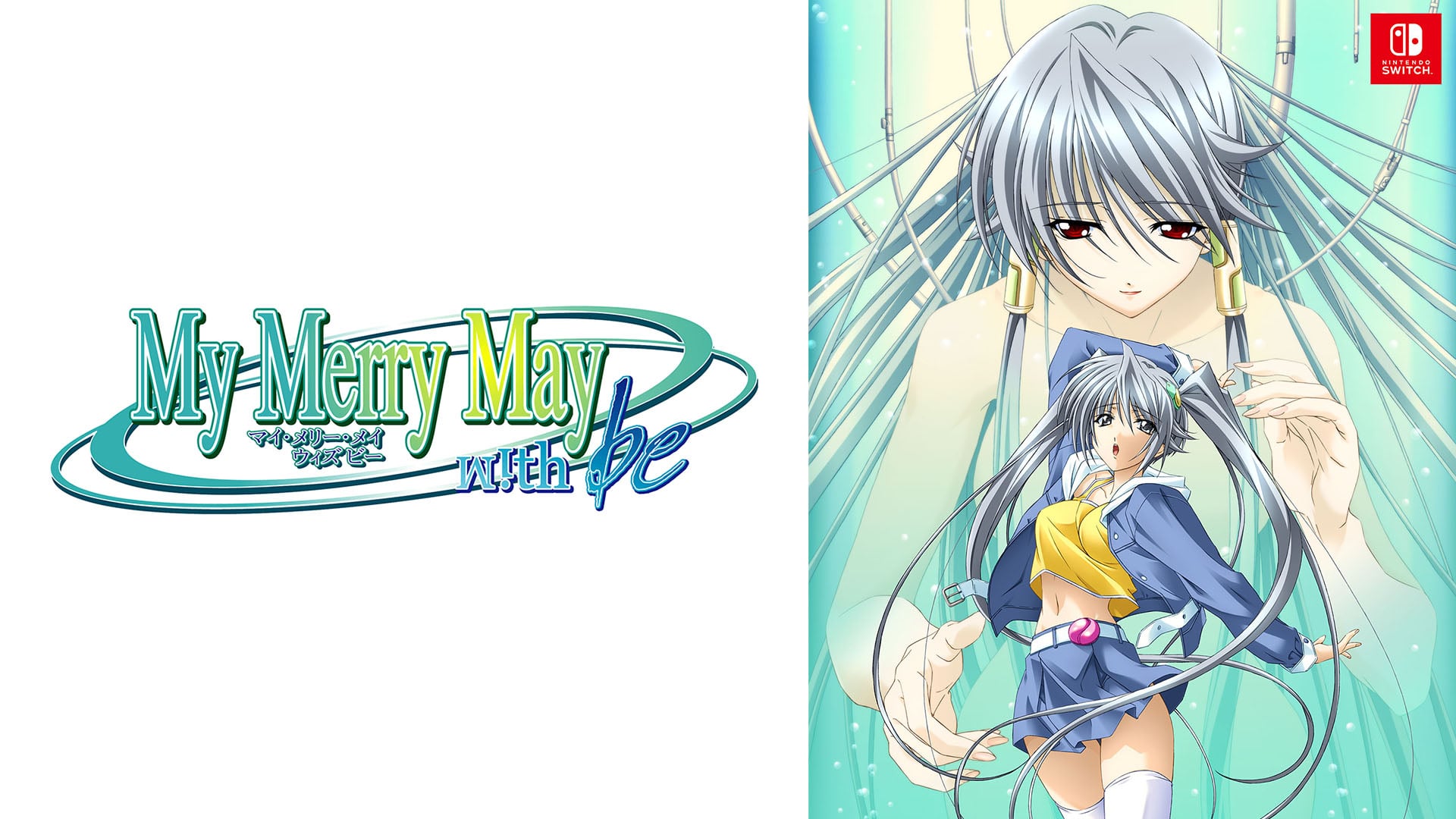 Sci-fi romance visual novel collection My Merry May with be announced for Switch