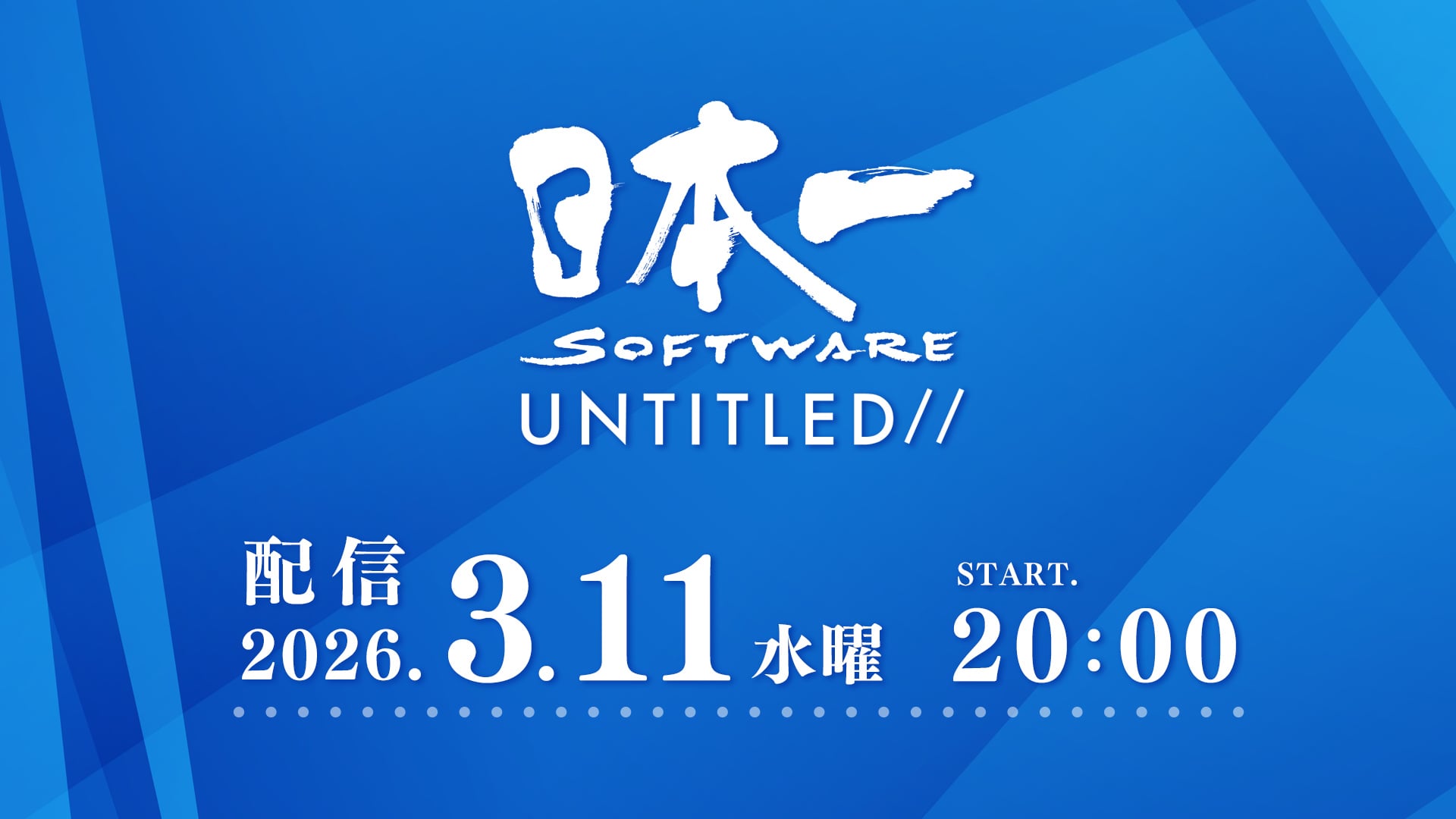 Nippon Ichi Software UNTITLED// set for March 11