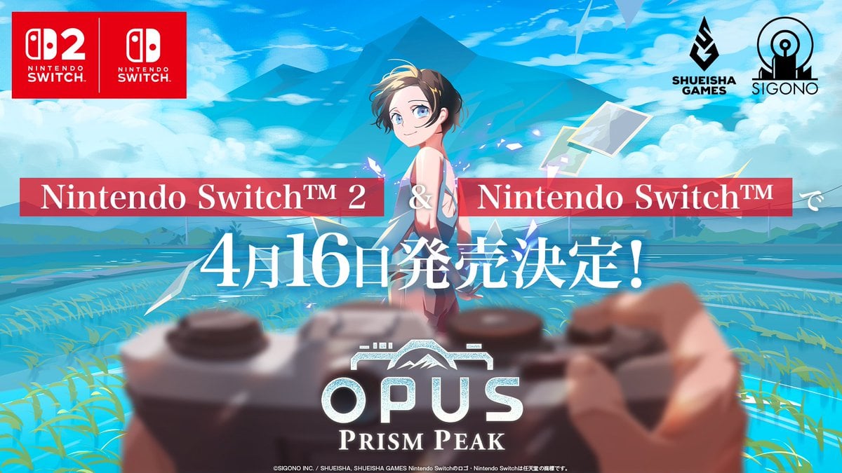 OPUS: Prism Peak delayed to April 16