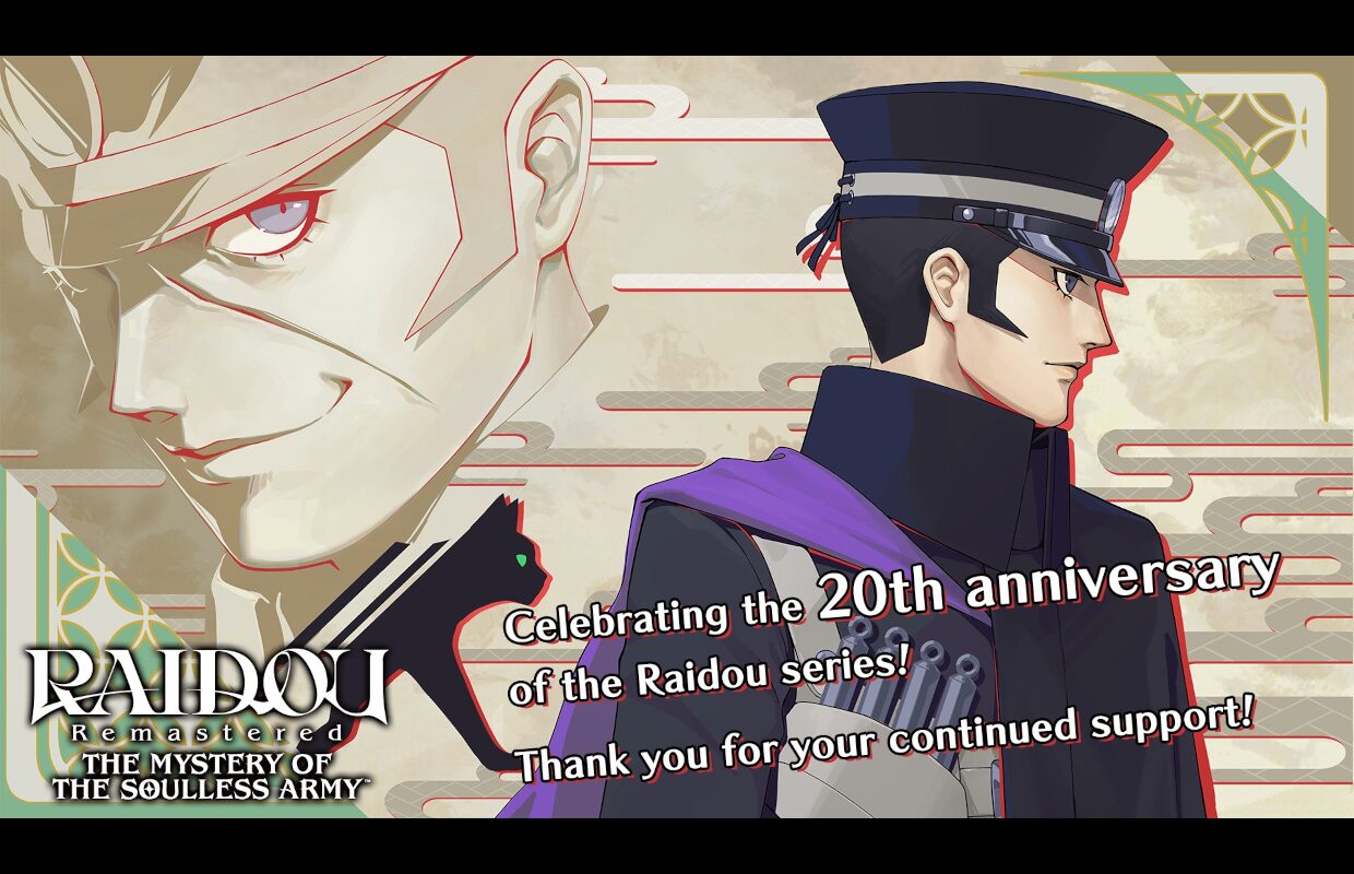 Devil Summoner: Raidou Kuzunoha vs. The Soulless Army reaches its 20th anniversary