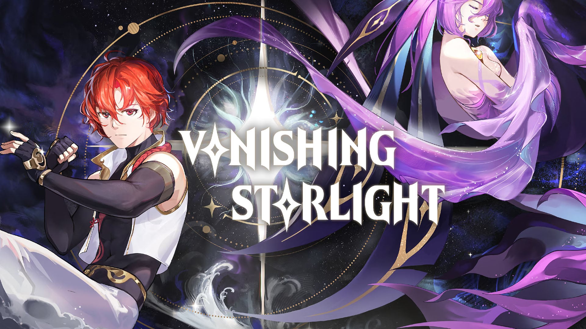 Vanishing Starlight launches March 26