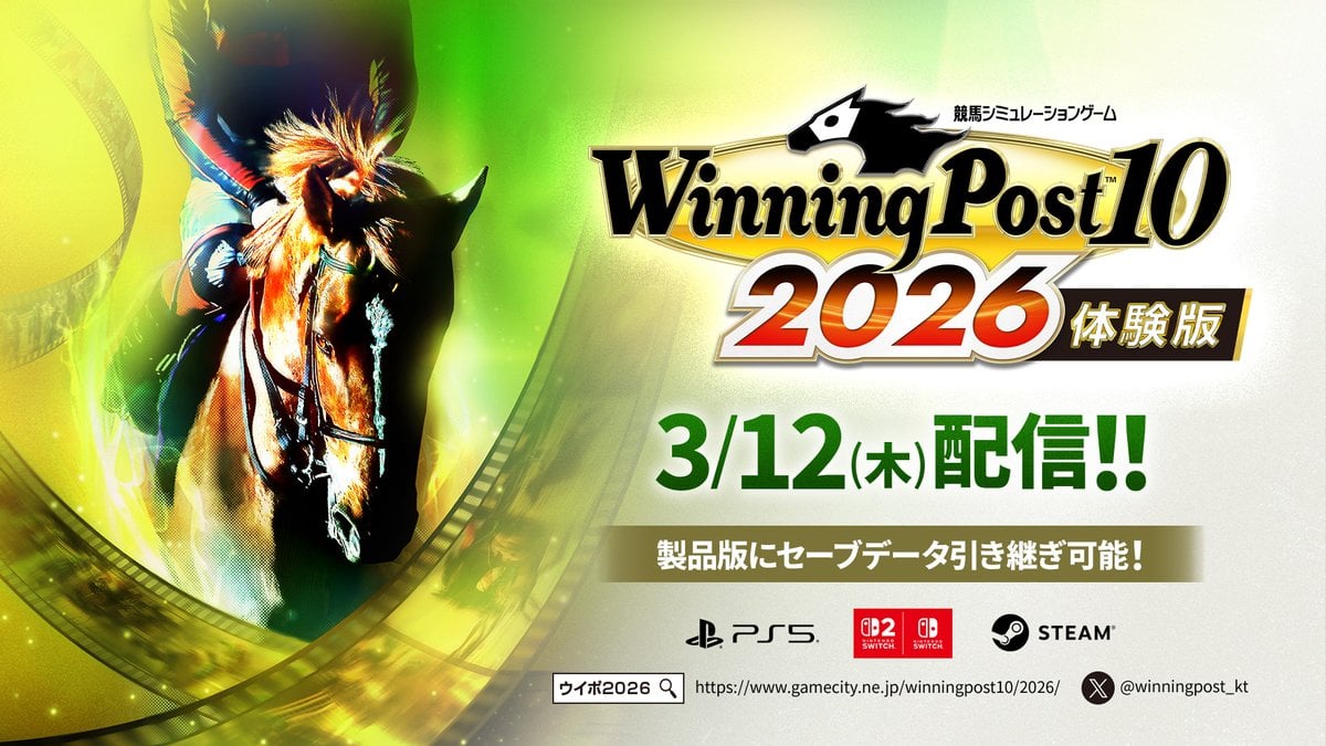 Winning Post 10 2026 demo launches March 12 in Japan