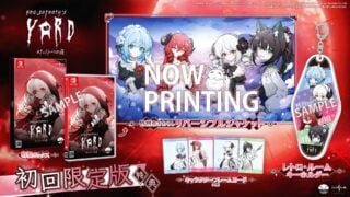 ‘Hotel management simulation x romance visual novel’ Yog-Sothoth’s Yard coming to Switch on July 23