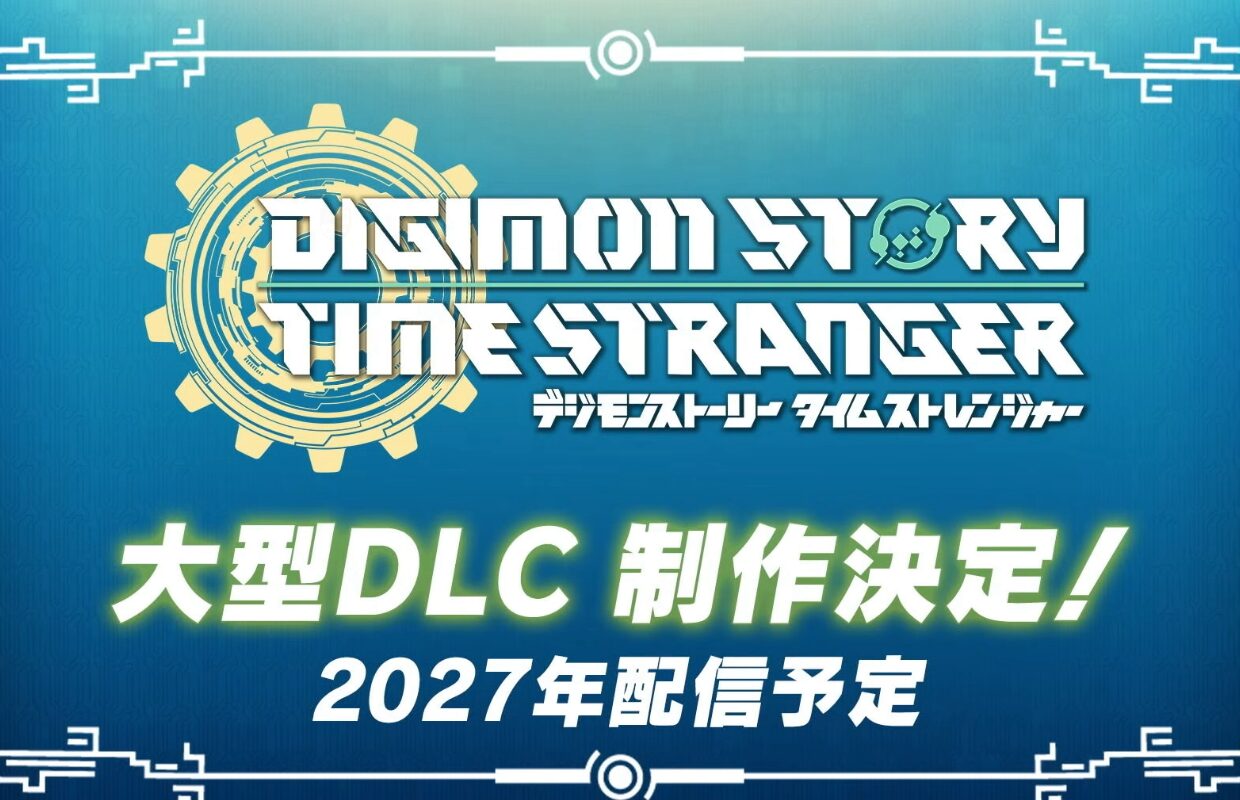 Digimon Story: Time Stranger expansion DLC is in development, planned for 2027 release