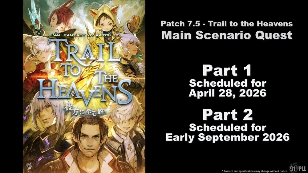 Final Fantasy XIV Patch 7.5 Part 1 launches on April 28, Part 2 is scheduled for early September
