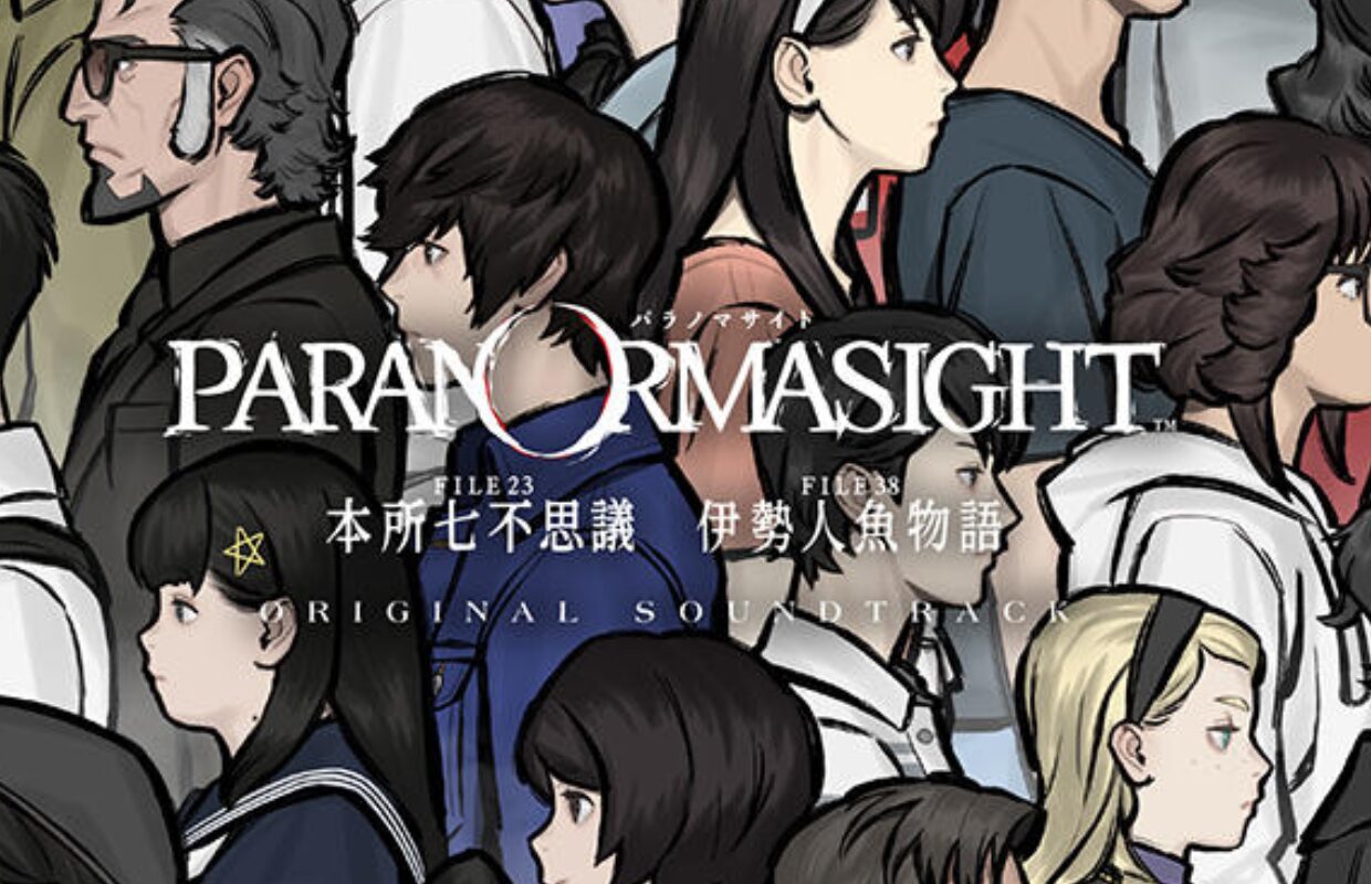 Paranormasight: The Seven Mysteries of Honjo and The Mermaid’s Curse Soundtrack releases on March 18 in Japan