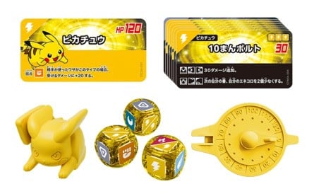 We Really Want To See This Pokémon Dice Game Roll Out A Western Release