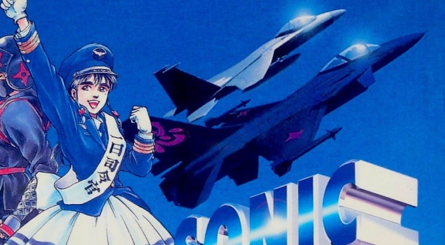 A Classic PlayStation & Sega Saturn Shoot ‘Em Up Is Making Its Way To PS5 & Switch 2 This Week