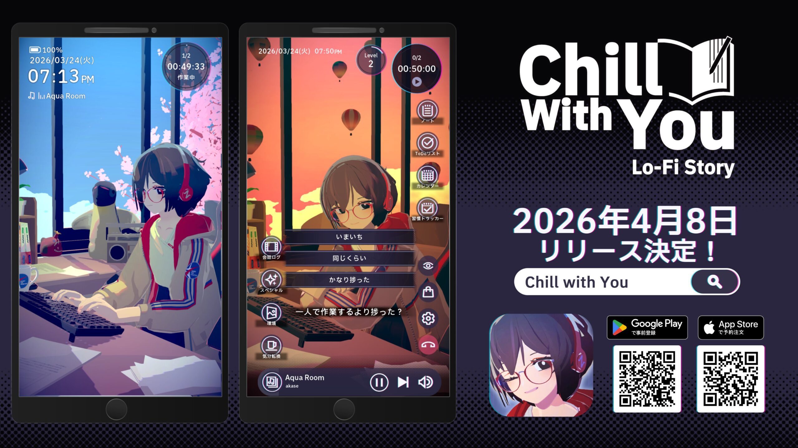 Chill with You: Lo-Fi Story coming to iOS, Android on April 8