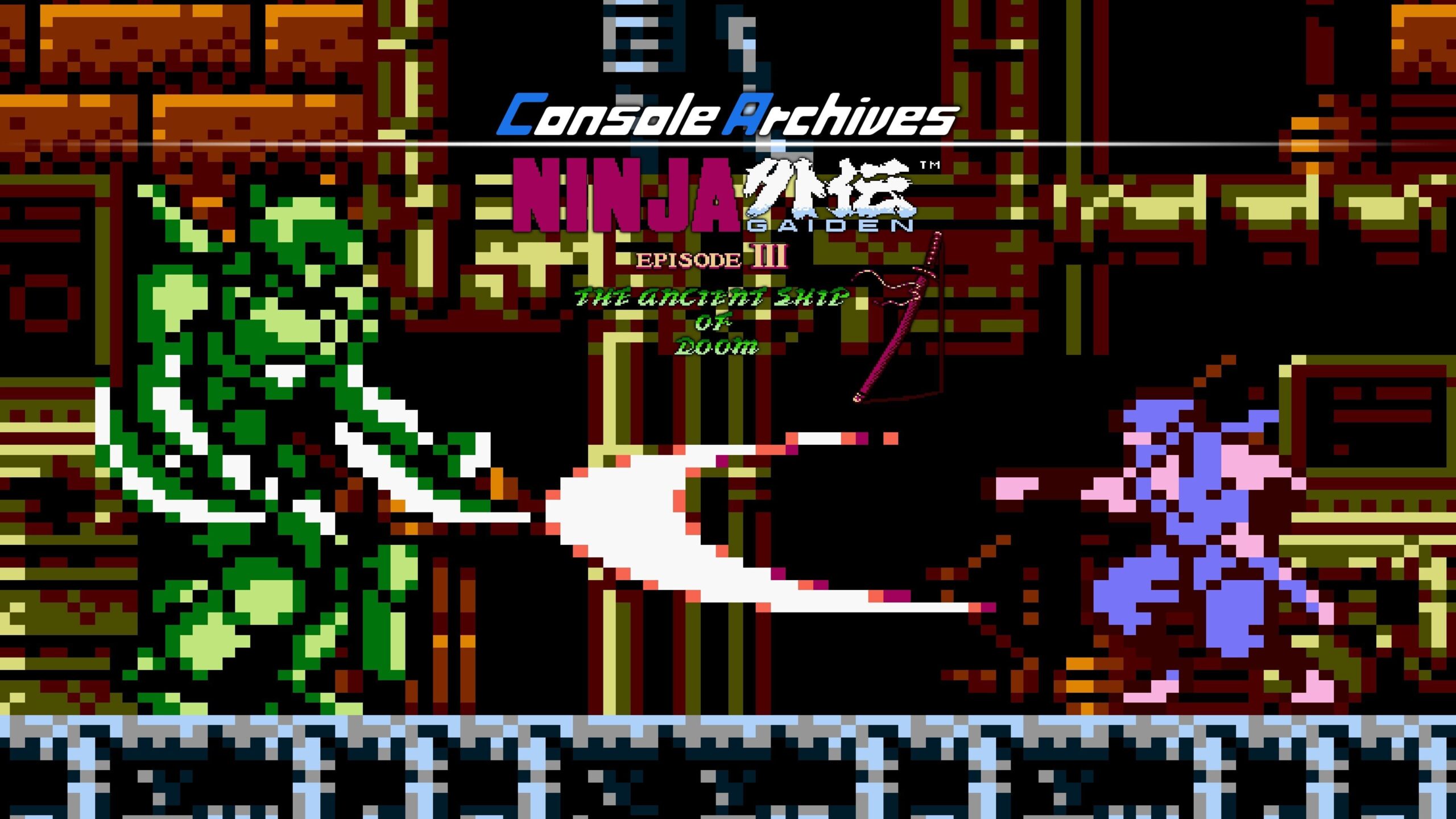 Console Archives NINJA GAIDEN III: The Ancient Ship of Doom launches April 23