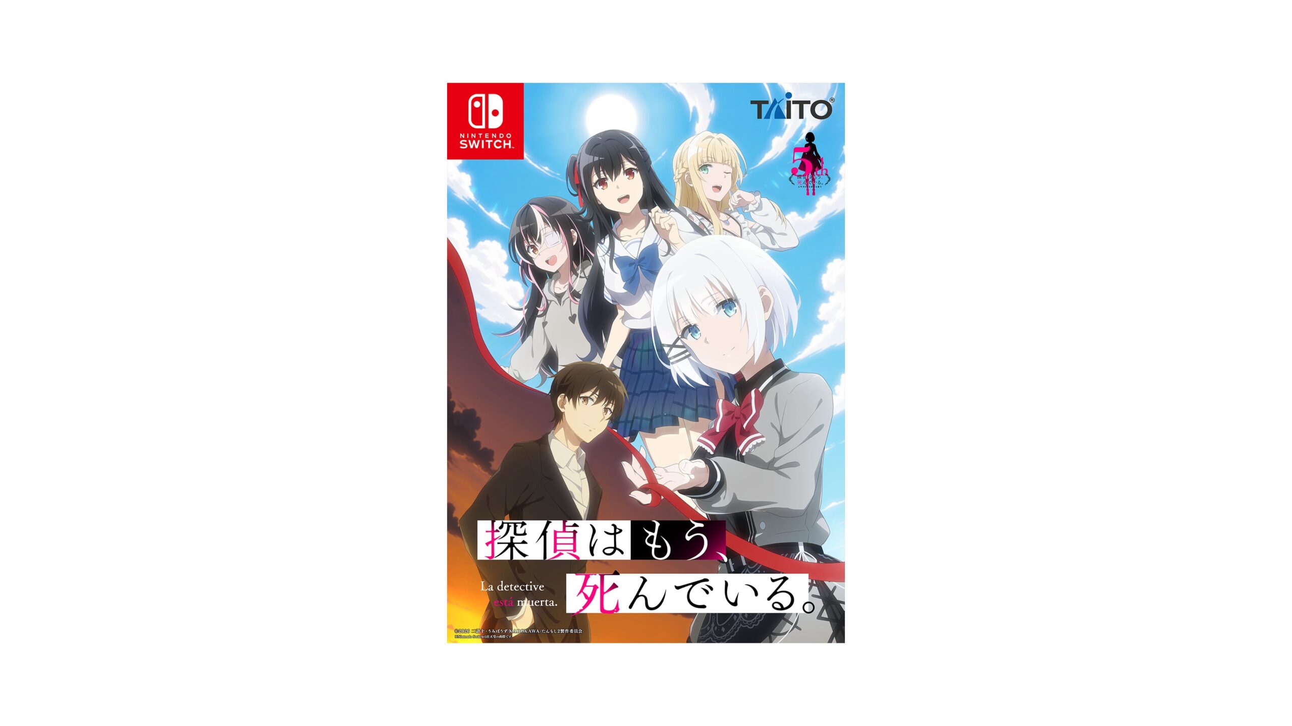 The Detective Is Already Dead game announced for Switch