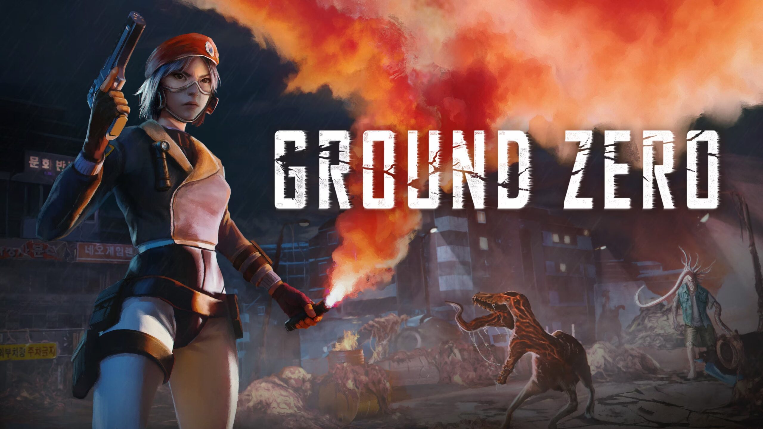 Ground Zero launches April 16