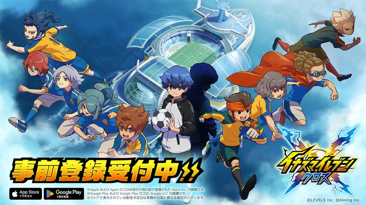 Inazuma Eleven: Cross launches in June in Japan