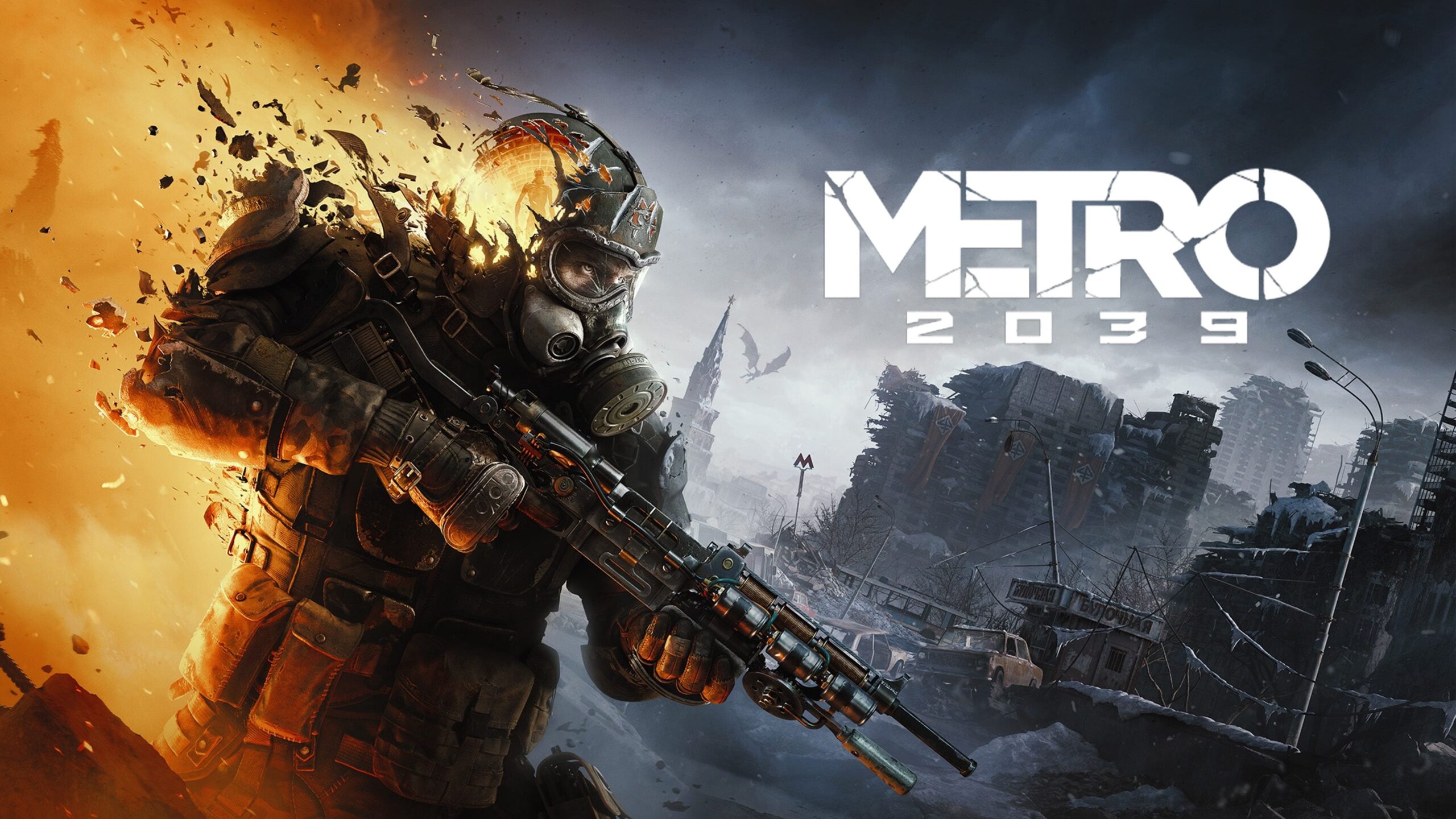 METRO 2039 announced for PS5, Xbox Series, and PC