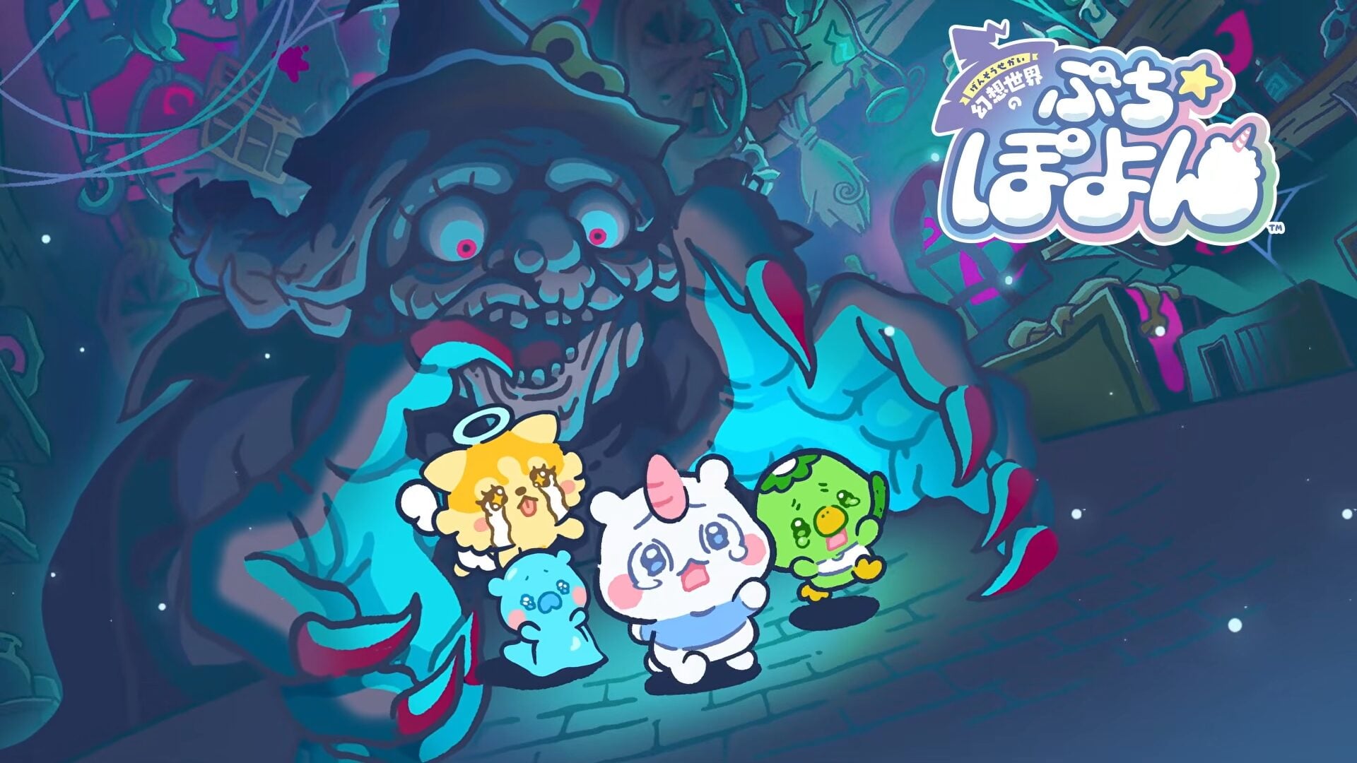 LEVEL-5 and NHN PlayArt announce ‘fusion puzzle’ game Pufflings: Journey Through a Fantasy World for iOS, Android