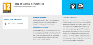 Tales of Eternia Remastered rated in Europe