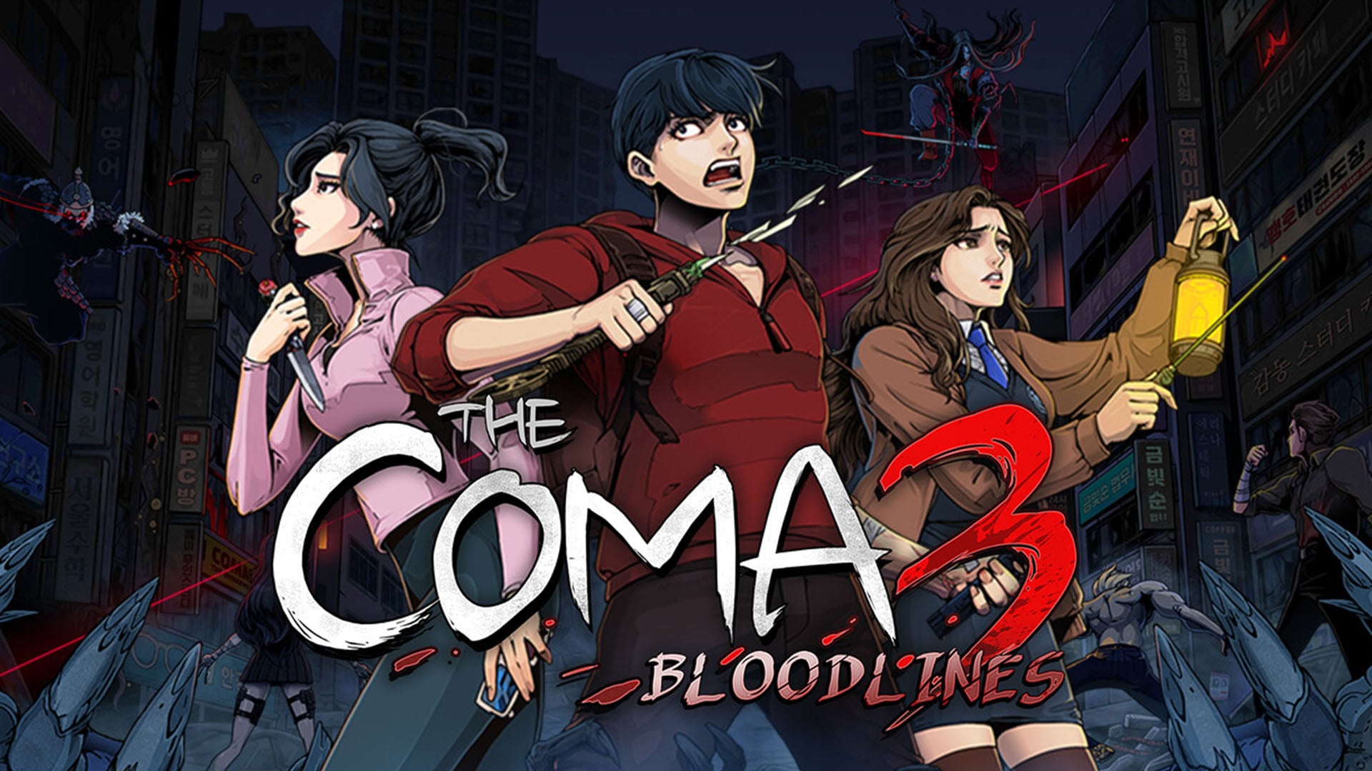 The Coma 3: Bloodlines launches April 30 for PS5, Xbox Series, PS4, Xbox One, and PC