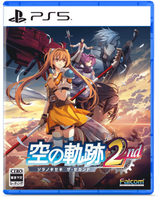 Trails in the Sky 2nd Chapter launches September 17