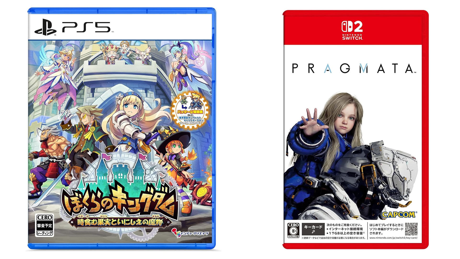 This Week’s Japanese Game Releases: Kingdom’s Return: Time-Eating Fruit and the Ancient Monster, PRAGMATA for Switch 2, more