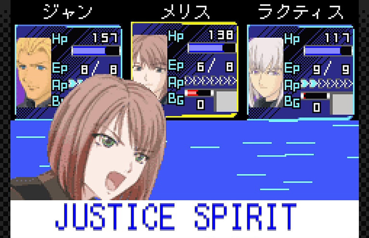 G-Mode to port Bandai Namco’s Xenosaga: Pied Piper and Namco Chronicle to Nintendo Switch and PC Steam