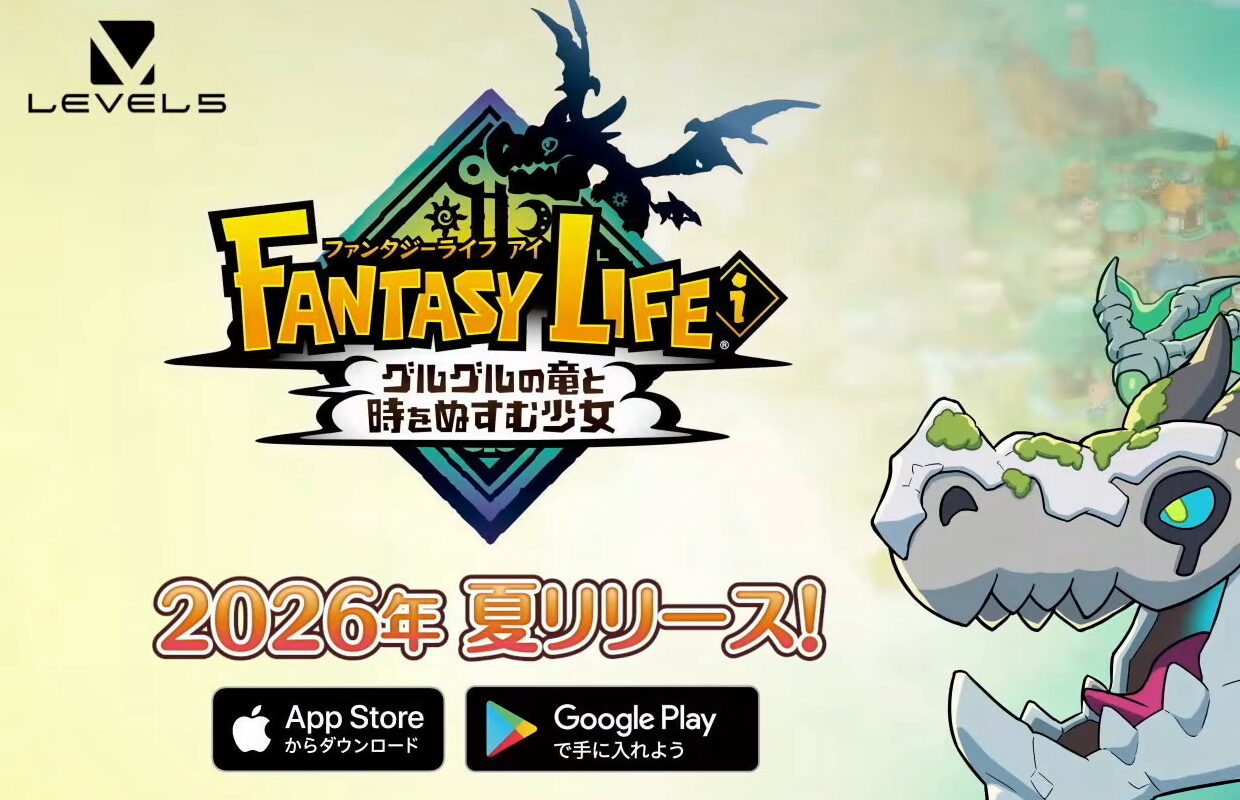 Fantasy Life i is coming to mobile this year with cross save and cross play