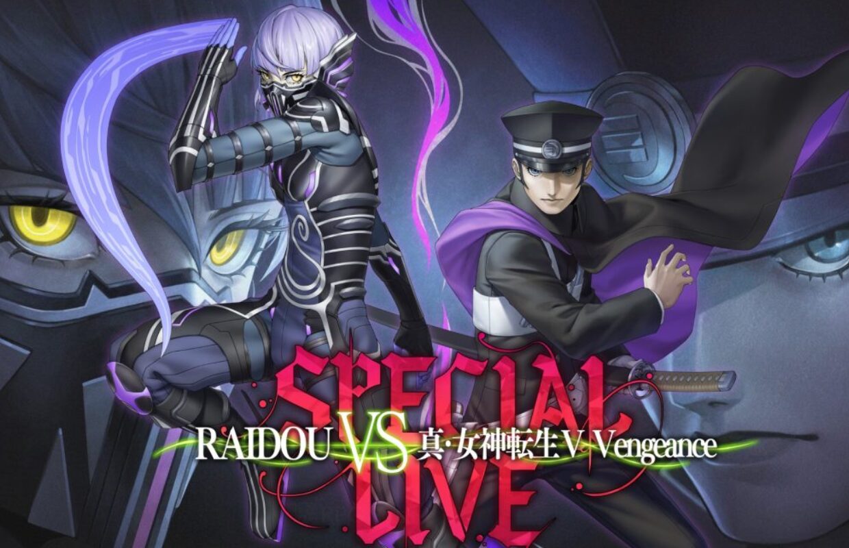 Raidou Vs Shin Megami Tensei V: Vengeance Special Live concert announced for Japan