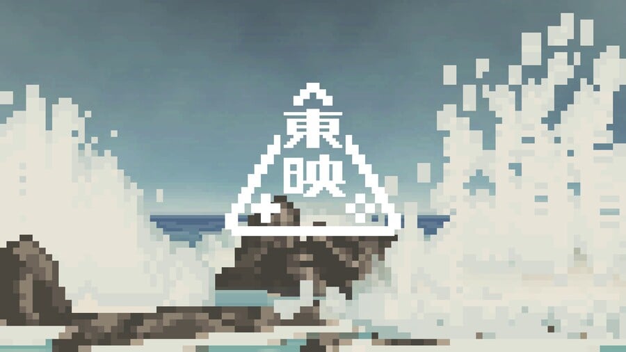 ‘IP That Will Captivate the World’: A New Juggernaut Has Just Entered Japanese Game Publishing