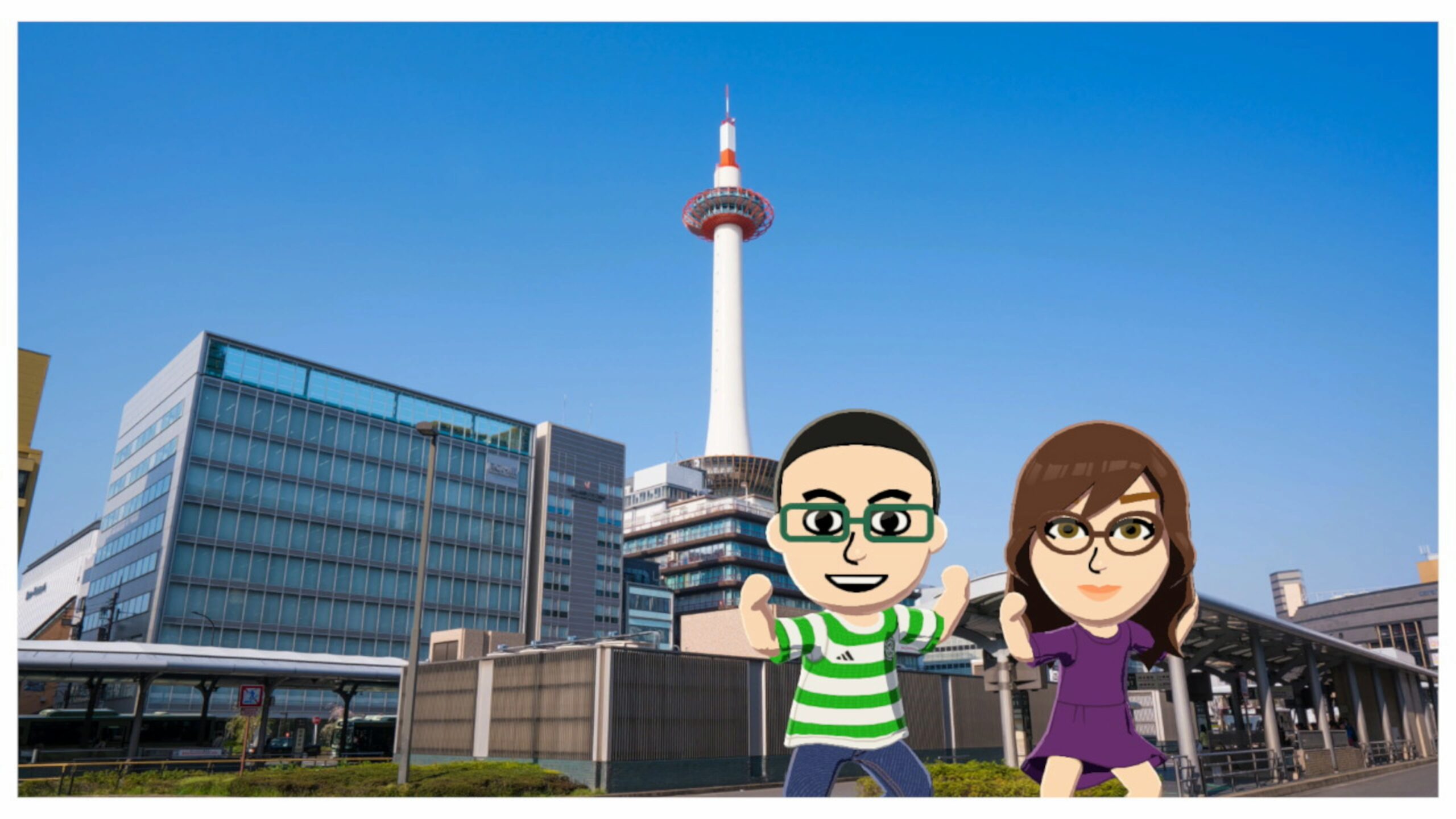 Tomodachi Life: Living the Dream – Travel Ticket Tours reward guide