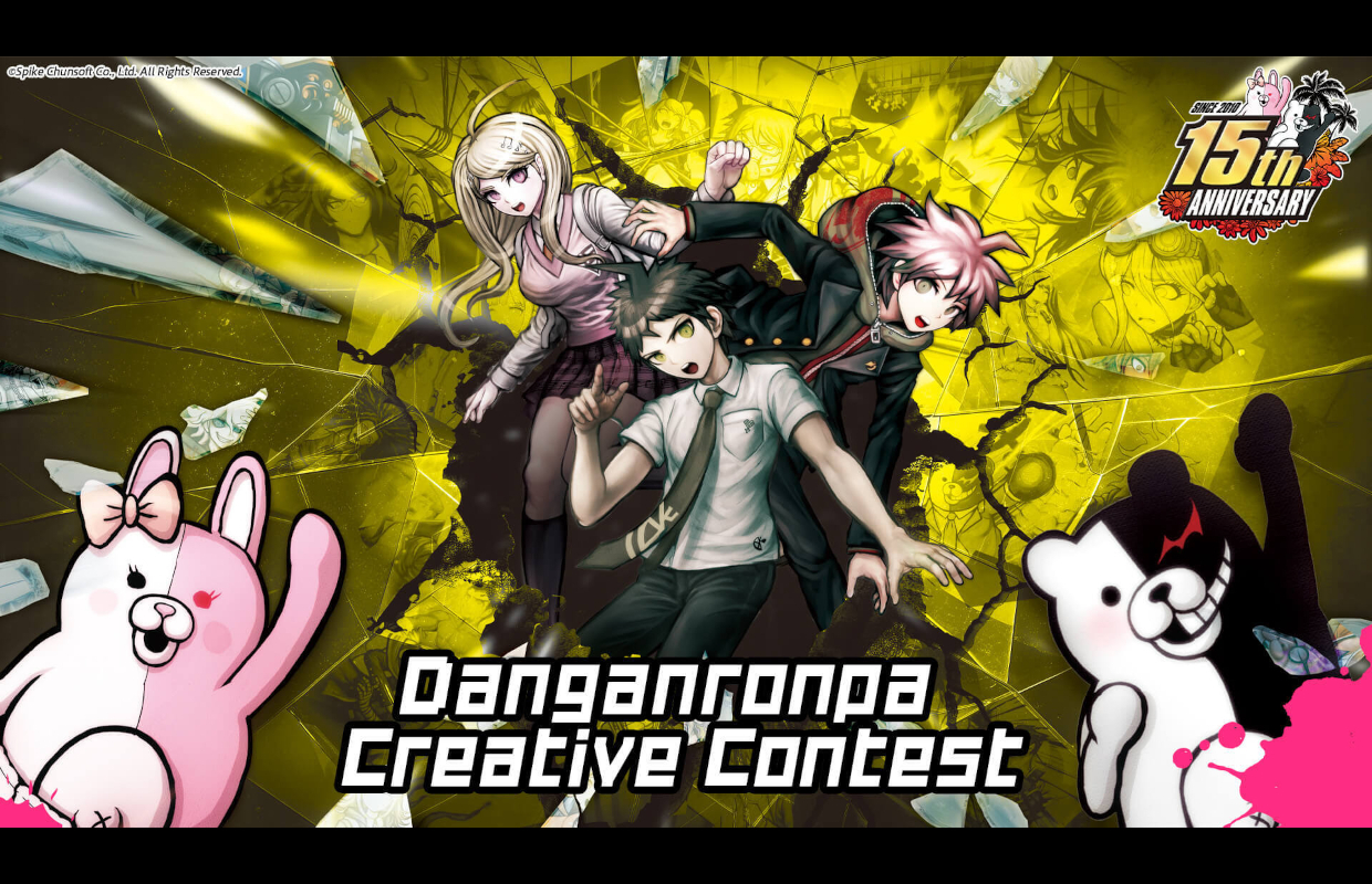 Spike Chunsoft will hold Danganronpa Creative Contest with Steam keys of Danganronpa 2×2 as rewards