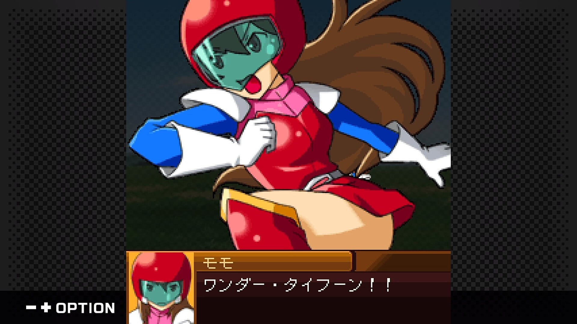 G-MODE Archives+ Namco Chronicle launches May 28 in Japan