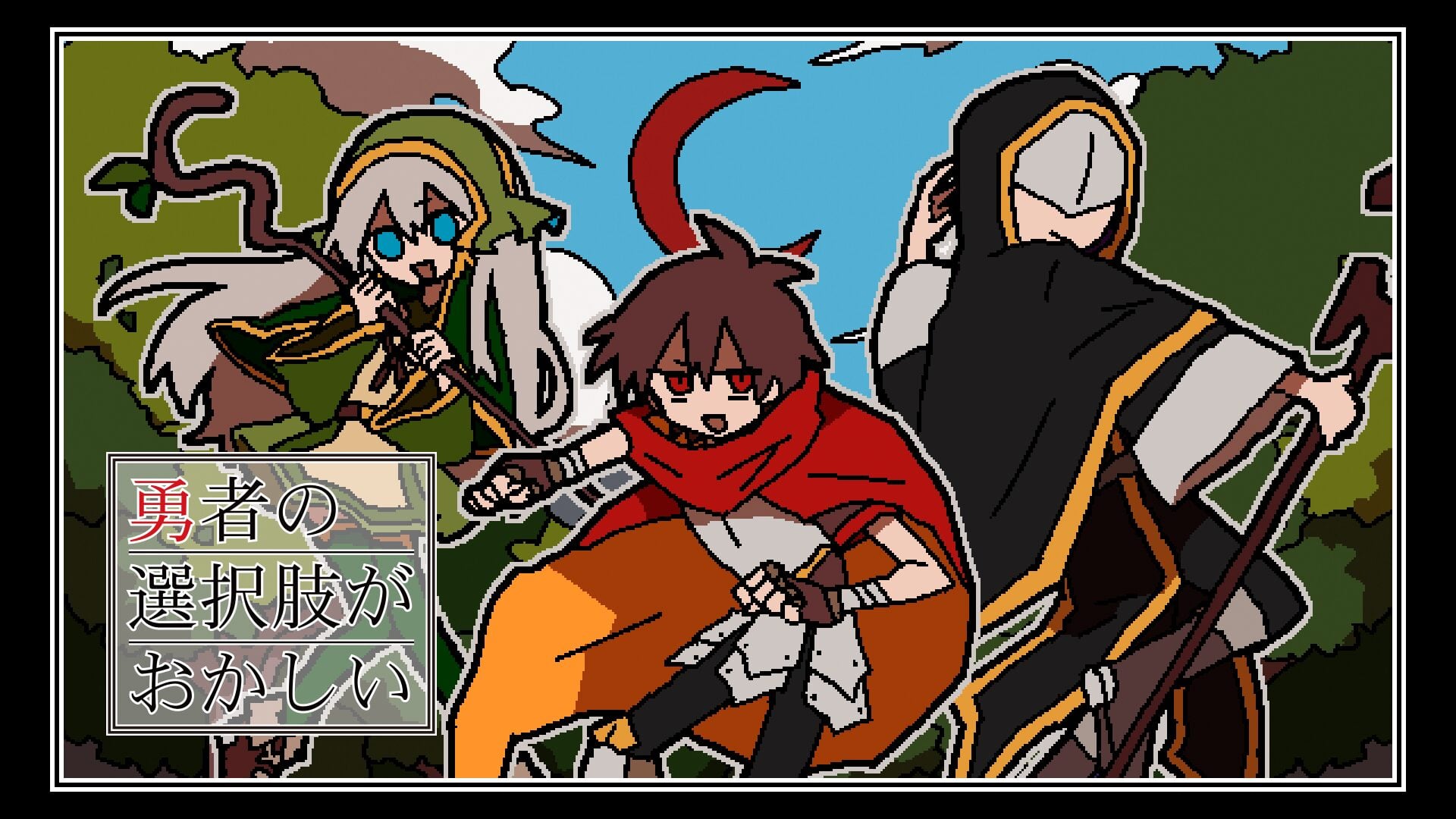 Comedic text-based adventure game There’s Something Wrong with the Hero’s Choices announced for PC