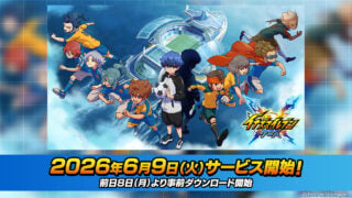 Inazuma Eleven: Cross launches June 9 in Japan