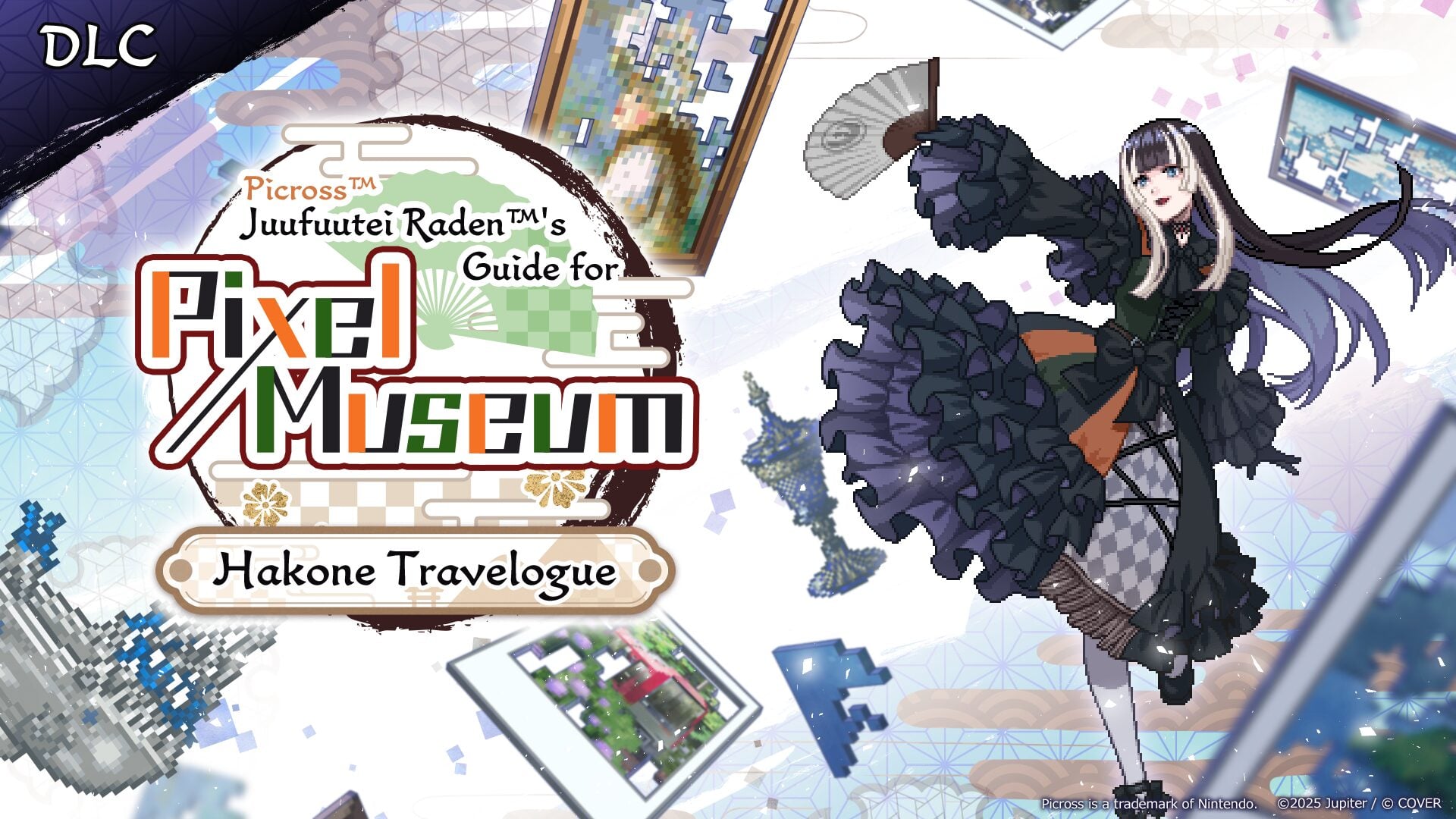 Juufuutei Raden’s Guide for Pixel Museum DLC ‘Hakone Travelogue’ announced