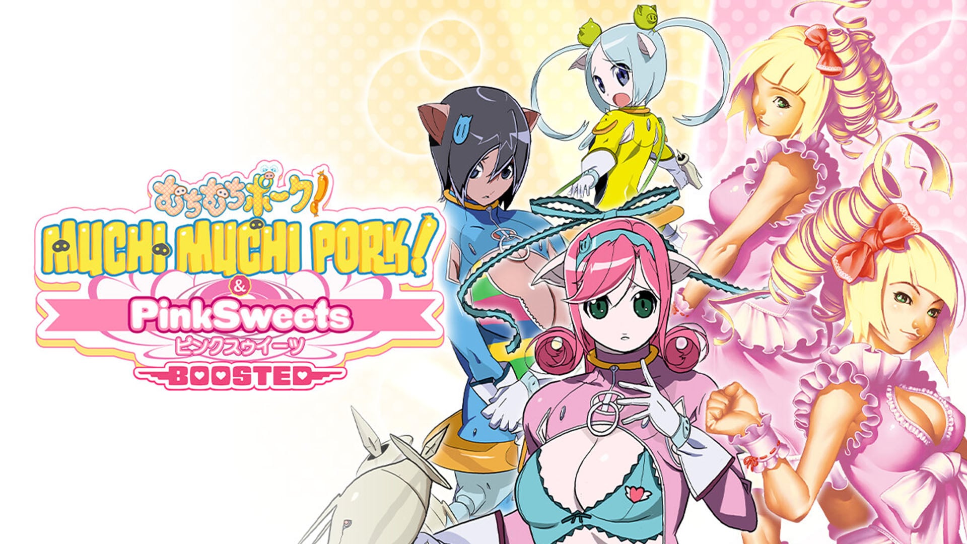 CAVE Interactive shoot ’em up bundle Muchi Muchi Pork! & PinkSweets Boosted announced for PS5, Switch, and PC