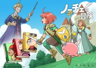 PiXEL announces 10th anniversary game The Adventure of Noce
