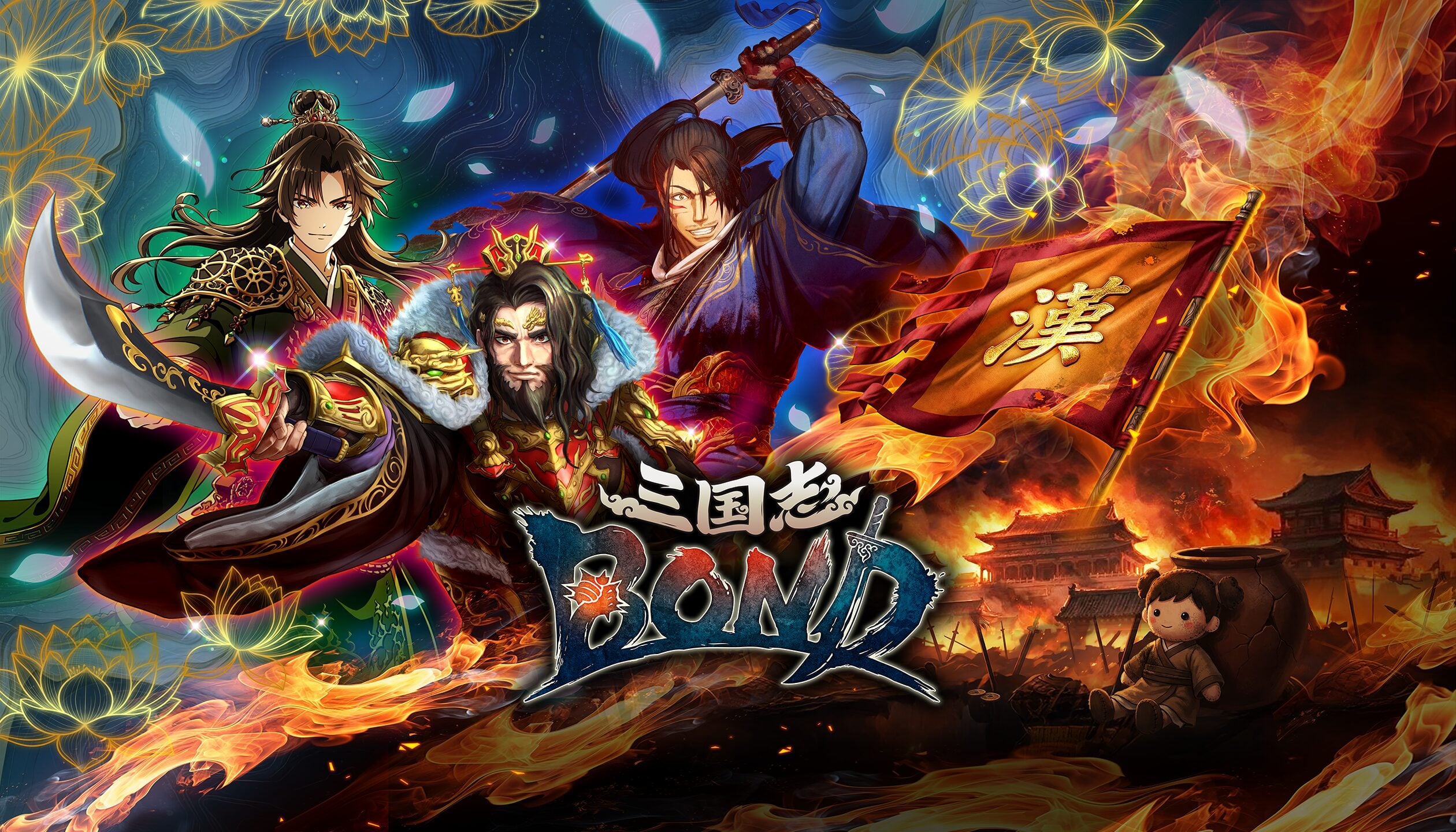 Roguelite strategy deckbuilder auto-battler Sangokushi BOND launches this summer
