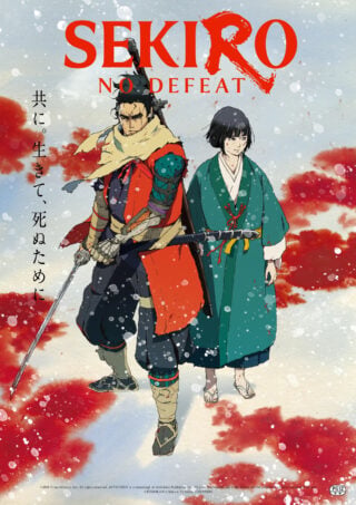 Sekiro: No Defeat premieres September 4 in Japan