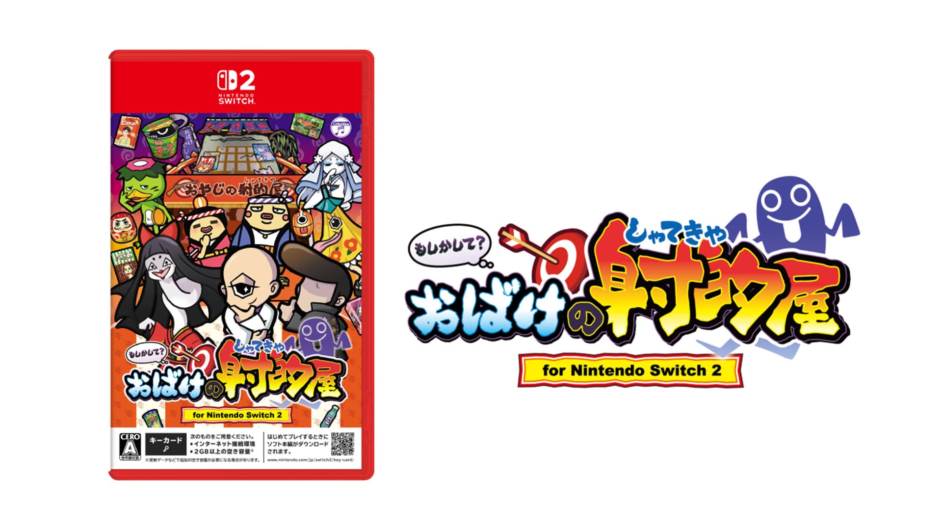Spooky Spirit Shooting Gallery coming to Switch 2 on August 6 in Japan