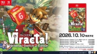 Viractal coming to Switch 2, Switch on September 30