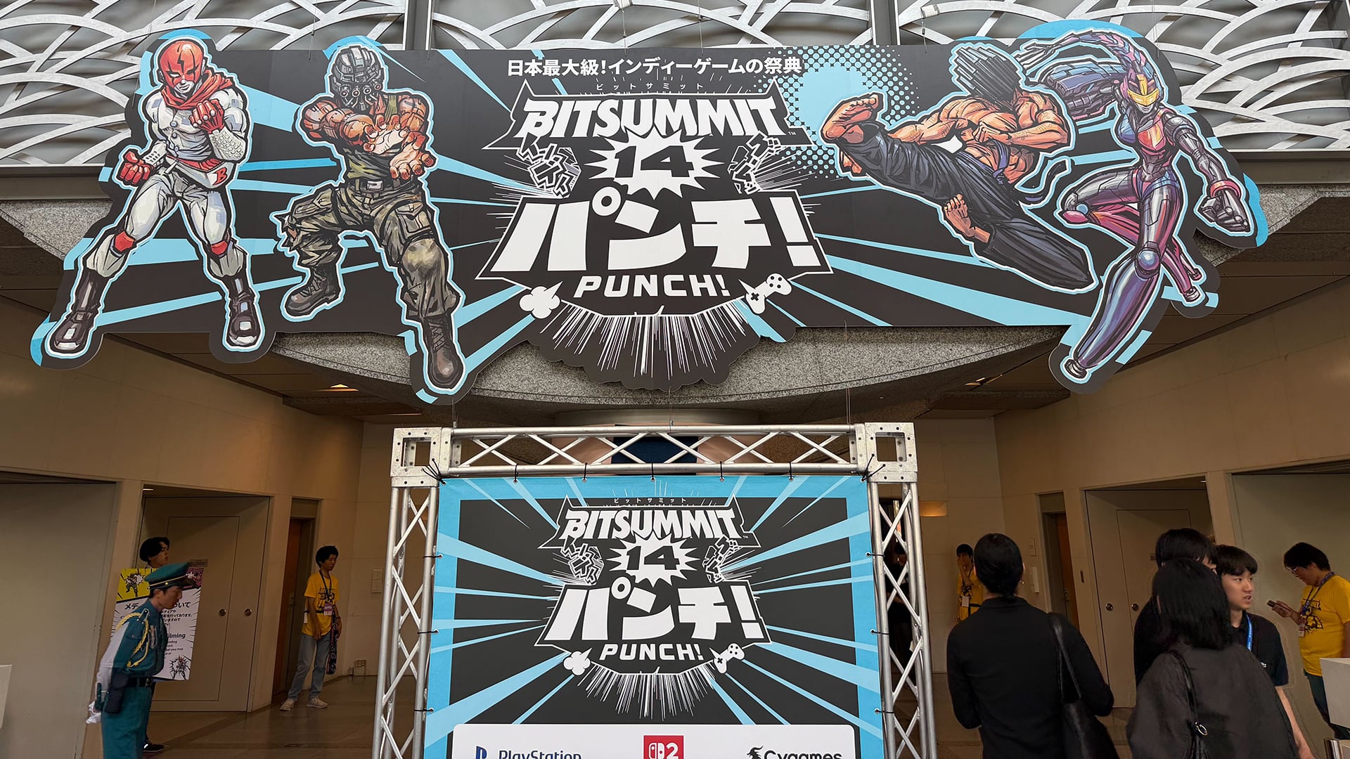 BitSummit Day 2 Report: A charming puzzler from an ex-Grasshopper dev and a nod to Mega Man Battle Network