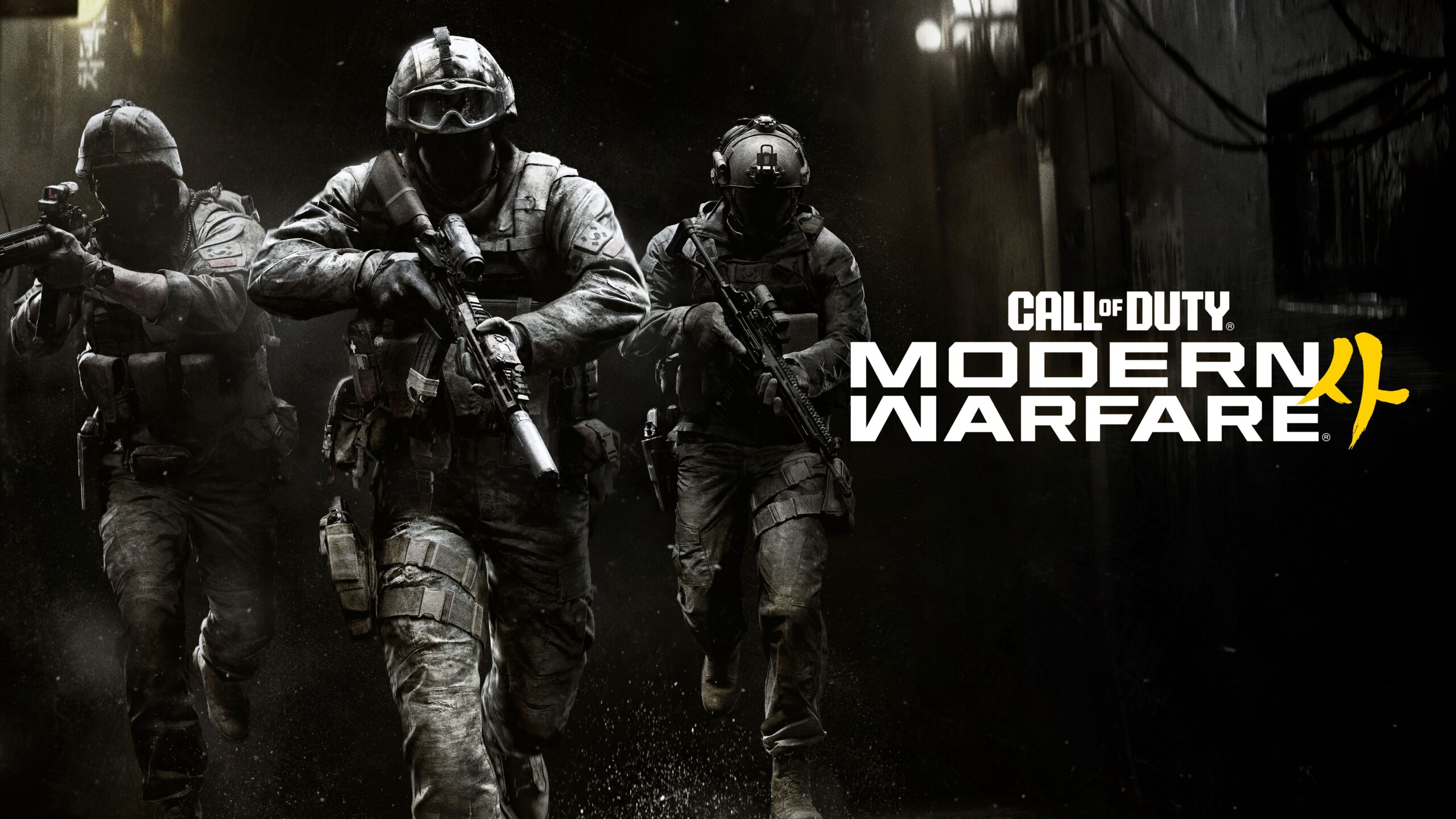 Modern Warfare 4 announced: This year’s Call of Duty is skipping PS4 and coming to Switch 2