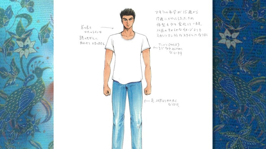 Never-Before-Seen Shenmue Concept Art Unearthed and Shared Online