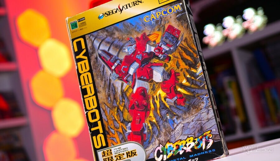 Random Game Saturday: Cyberbots: Fullmetal Madness – The Limited Edition (Saturn)